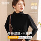 雪茜曼半高領(lǐng)基礎(chǔ)打底衣女春季德絨磨毛親膚內(nèi)搭上衣修身顯瘦打底衫