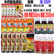 儒煜 牛b鯽霸王A+B麝香米粉野釣泡米配方打窩鯽窩子料誘餌酒米黑坑 鯽魚(yú)套餐泡20斤