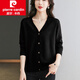 皮爾卡丹（pierre cardin）春秋特薄外搭針織衫針織開(kāi)衫女寬松V領(lǐng)長(cháng)袖毛衣外套上衣女裝 黑色 3XL 建議145-155斤