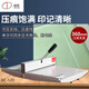 道頓（DOCON）DC-12D 多功能手動(dòng)壓痕機(jī) 可壓虛線實(shí)線 標(biāo)書(shū) 裝訂 文件 門(mén)票 請(qǐng)柬