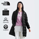 北面羽絨服女戶外550蓬鵝絨防風(fēng)連帽中長款外套 4U7U 4H0 M/160 