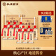 杜康醬酒壇藏15輕享版53度醬香型貴州高度白酒自飲團(tuán)建聚會純糧口酒醬酒 53%vol 500mL 12瓶 兩箱裝