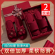 潔麗雅【買一送一】結(jié)婚亞麻拖鞋女一對(duì)夏季室內(nèi)居家透氣防滑情侶拖鞋男 新娘紅＋新郎紅 【無鞋盒】 38-39 新娘紅＋42-43新郎紅