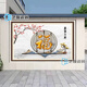 定制農村迎門(mén)墻新中式簡(jiǎn)約大福字現代瓷磚五福臨門(mén)戶(hù)外庭院影壁墻 款式一 平面亮光 0.1平方