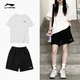 李寧速干運動(dòng)套裝女款夏季冰絲T恤短袖短褲大碼寬松休閑女士上衣服飾 白色-速干-斜插口袋 S /165（女生建議拍小一碼）