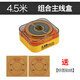 龍江龍龍江龍旋轉(zhuǎn)主線(xiàn)盒硅膠大線(xiàn)軸多功能繞線(xiàn)盤(pán)釣魚(yú)主線(xiàn)盒魚(yú)線(xiàn)收納盒 龍江龍組合式線(xiàn)組【4.5米】一盒