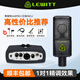 萊維特（LEWITT） LCT 240 PRO主播電容麥克風(fēng)手機電腦直播喊麥k歌錄音話(huà)筒艾肯聲卡套裝 萊維特240 PRO+艾肯MICU套裝