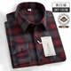 純棉男士中老年長(cháng)袖格子襯衫大碼寬松有口袋抗皺免燙爸爸長(cháng)袖襯衣 287-1紅格 XL-41建議120-140斤