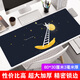靈蛇(LINGSHE)鼠標(biāo)墊800*300*3超大號加厚辦公游戲鼠標(biāo)墊學(xué)生電腦桌墊  精密鎖邊 P77 摘星星禮盒裝