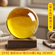 珍如意水晶球風(fēng)水?dāng)[件白色黃水晶透明粉色紫水晶客廳辦公室招財(cái)工藝品 10cm-黃色水晶球[腰纏萬貫]