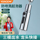 友萊衛(wèi)?。╕oroow） 廚房水龍頭機(jī)械臂防濺頭萬向旋轉(zhuǎn)全銅面盆龍頭起泡器延伸器 三模式起泡延伸器防濺頭-8785