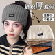 萊樞匯發(fā)帶保暖束發(fā)帶毛線(xiàn)針織發(fā)帶秋冬護額抹額運動(dòng)頭套女月子頭巾頭箍 【灰色】寬邊厚發(fā)帶