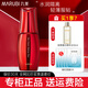 丸美（MARUBI） 隔離霜女遮瑕明星經(jīng)典隔離輕透化妝品護(hù)膚品面部送女友官方旗 紫晶色*30g（推薦偏黃膚質(zhì)）