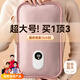 YOUMAKER熱水袋注水暖水袋充電被窩用大號(hào)暖手寶暖寶寶暖手袋暖腳暖床神器 【粉色】加長(zhǎng)加大丨智能防爆 升級(jí)雙插手款丨無異味丨自動(dòng)斷電