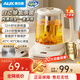 奧克斯養(yǎng)生壺燉煮壺一體煮茶器煮茶壺家用燒水壺玻璃恒溫水壺迷你辦公室用二合一宿舍保溫全自動2025新款 搭配濾網(wǎng)【食品級304】高硼硅玻璃 1.8L