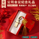 U&H中國風(fēng)U盤(pán)禮盒畢業(yè)季紀念伴手禮小禮品定制刻字LOGO公司商務(wù)活動(dòng)古風(fēng)創(chuàng  )意個(gè)性金屬優(yōu)盤(pán)大容量高速 祥云+流蘇+燙金禮盒 64GB