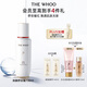 后Whoo秘貼清顏修護(hù)肌底液90ml面部精華液護(hù)膚生日禮物送女友