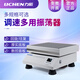 力辰科技 往復(fù)振蕩器HY-4  HY-4A調(diào)速多用振蕩器 HY-4（往復(fù)）
