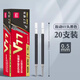 得力筆芯按動筆芯 中性筆芯按動簽字筆芯 按動中性筆替芯 按壓圓珠水筆芯 按動水性筆芯 【ST頭速干】按動0.5mm黑色 20支