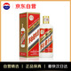 茅臺（MOUTAI）迎賓酒 飛天迎賓 醬香型白酒 53度 500ml 單瓶裝