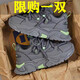 ziyuanju男鞋2024新款秋冬季厚底增高老爹鞋休閑百搭工作跑步運動鞋老爹鞋 灰色 42