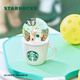 星巴克（Starbucks）杯子 愛(ài)寵系列水晶球造型馬克杯 高顏值咖啡杯七夕教師送禮 貓貓款馬克杯1個(gè)89ml