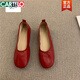 卡帝樂鱷魚（CARTELO）平底小紅單鞋女鞋子2025一腳蹬春夏季晚晚溫柔豆豆通勤瓢鞋新品 JH868-100紅色 36