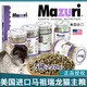 MAZURI新批次美國進(jìn)口馬祖瑞龍貓糧龍貓主糧主食食物龍貓糧食龍貓專用糧 精裝過篩5磅易拉罐裝(2.27kg)