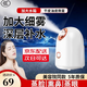 超王蒸臉器熱噴家用美容儀面部噴霧補水儀打開毛孔熱敷蒸汽機蒸汽清潔面膜搭檔臉部美容補水蒸臉儀 【升級款店長推薦】大水箱大霧量|防噴濺