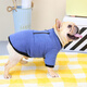 DADAGOU法國(guó)斗牛犬專用棉衣服春秋冬法斗英斗八哥沙皮兩腳馬甲加厚保暖 【寶藍(lán)色】斗牛拉鏈棉衣 XXL 參考26-32斤 胸圍68 頸圍48