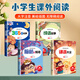 小學(xué)生腦筋急轉(zhuǎn)彎6-12歲大全注音版智力開(kāi)發(fā)謎語(yǔ)書(shū) 兒童版3-6成語(yǔ)故事繪本幼兒園帶拼音兒童讀物 【優(yōu)惠全套4冊(cè)】成語(yǔ)+謎語(yǔ)+腦筋+365夜 官方正版現(xiàn)貨