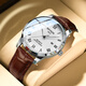 米亞達復古男士手表機械風(fēng)格全自動(dòng)防水夜光學(xué)生瑞士工藝品牌男表石英表 鋼殼白面棕皮帶 40mm