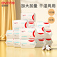 愛(ài)得利（evorie）棉柔巾嬰兒專(zhuān)用 手口濕巾干濕兩用巾 新生兒寶寶棉柔巾100抽/包 嬰兒棉柔巾*18包
