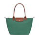 瓏驤長(cháng)柄中號LE PLIAGE GREEN可折疊單肩手提餃子包 經(jīng)典款/鼠尾綠 2605 089 P84