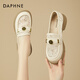 達(dá)芙妮（DAPHNE）樂福鞋女單鞋網(wǎng)紗透氣夏季新款上班通勤軟底小皮鞋 米色 3.5CM 38 (240mm) 標(biāo)準(zhǔn)碼