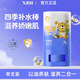 飛虎牌飛虎牌兒童專(zhuān)用馬油膏棒秋冬面霜寶寶干裂燥止癢身體乳滋潤保濕 馬油棒15g*1支