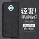 榕斌 適用vivo s5手機(jī)殼vivos5保護(hù)套防摔磨砂鏡頭全包硅膠男女士款防滑輕奢商務(wù)簡(jiǎn)約硬殼 vivos5【石墨黑】手機(jī)殼