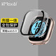 KMaxAI 適用榮耀手表4保護膜+殼全包一體 HONOR Watch 4表盤(pán)保護套&屏幕貼膜 防刮硬殼防指紋鋼化膜 透明