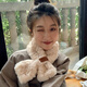 婕菲麗新款交叉小圍巾女生冬季韓版百搭仿兔毛圍脖加厚保暖毛絨時尚W24 米色皮標(biāo)