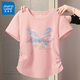 真維斯（Jeanswest）抽褶短袖t恤女裝夏季2025新款純色正肩收腰半袖甜辣修身短款上衣 粉色 淡彩蝴蝶 XL