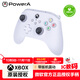 PowerA微軟官方授權xbox游戲有線(xiàn)手柄 支持pc steam電腦xbox series實(shí)況雙影奇境刺客信條影怪物獵人
