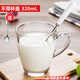 鷗欣進(jìn)口玻璃杯子家用水杯帶把茶杯帶蓋帶勺杯牛奶杯早餐杯耐熱 320ml 進(jìn)口玻璃 把杯 無(wú)蓋送勺子