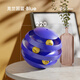 貓玩具球自嗨解悶神器逗貓棒耐咬抓小貓咪不倒翁用品大全貓咪玩具 【克萊因藍】不倒翁貓星球 通用