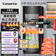 卡薩帝（Casarte）攬光系列166L可制冰雙溫冰吧家用大容量客廳茶葉冷藏柜保鮮柜辦公室小冰箱小型展示柜DS0166DK補貼