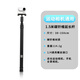 WLOONGInsta360Go3s配件影石拇指相機(jī)保護(hù)套騎行支架自拍桿兔籠三腳架 1.5米碳釬維自拍桿