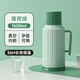 青蘋果熱水瓶家用保溫壺玻璃內(nèi)膽茶瓶暖瓶學(xué)生宿舍用小暖壺開學(xué)必備 薄荷綠【長效保溫】 1.6L