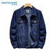 真維斯（Jeanswest）牛仔夾克男2026春季牛仔外套男士寬松潮牌舒適百搭上衣服藍色L