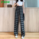 FSHE格子休閑褲女寬松韓版垂感春夏季百搭學(xué)生高腰褲闊腿褲女秋冬 【格子褲 】 夏季款 L 商家建議【110斤-120斤】