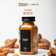BALANCE MASTER均衡大師純姜黃粉肉桂天然調料無(wú)添加糖姜撞奶沖飲80g