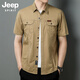 JEEP SPIRIT吉普純棉襯衫男春秋季新款百搭工裝長(cháng)袖襯衣防風(fēng)中青年上衣服大碼 8808卡其色【短款】 均碼 L